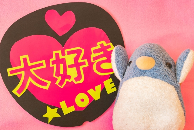 推し活グッズ・趣味のコレクションと、どう付き合っていく？